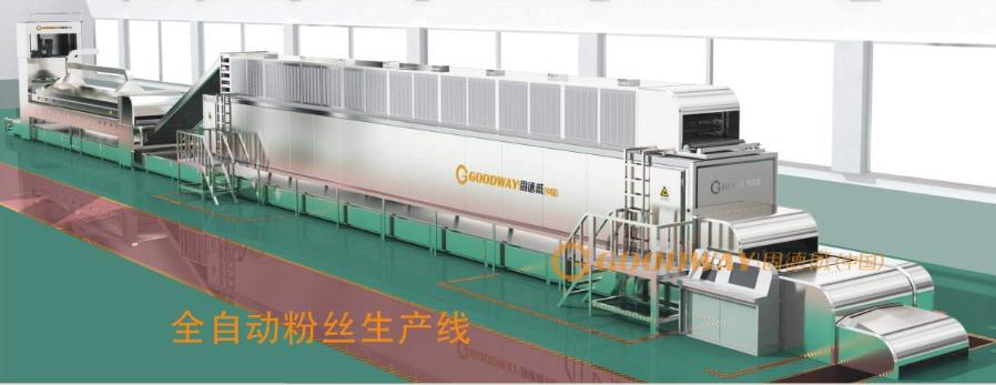 全自動紅薯粉條加工設備區(qū)別