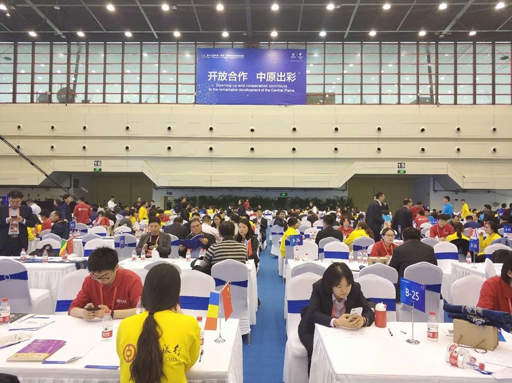 固德威薯業(yè)參加國(guó)際貿(mào)易會(huì)