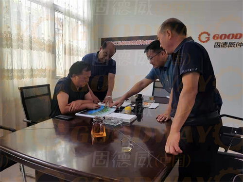 方城縣政協(xié)領(lǐng)導(dǎo)到固德威公司開展“萬人助萬企”調(diào)研活動(dòng)